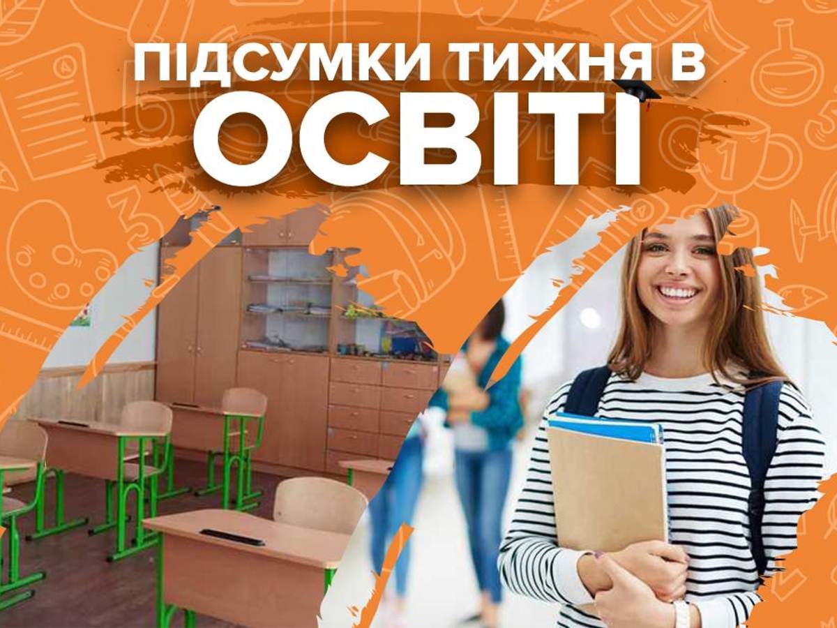 Под Полтавой Новые Серии 2022 Года Под Полтавой Новые Серии 2022 Года